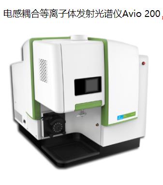 攸县珀金埃尔默ICP A