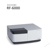 攸县岛津荧光分光光度计RF-6000