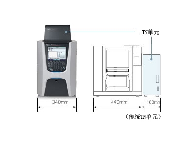 攸县岛津总有机碳分析仪TOC-L系列