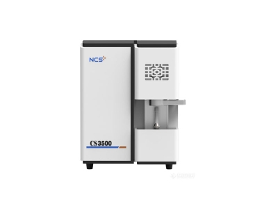 攸县钢研纳克碳硫分析仪CS3500